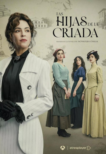 Дочери горничной 1 сезон 1 серия [Смотреть Онлайн]