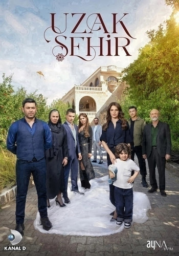 Далекий город 2 сезон 17 серия [Смотреть Онлайн]