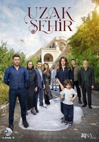 Далекий город 2 сезон 26 серия [Смотреть Онлайн]